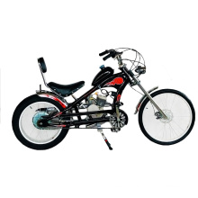 48cc 60cc 80cc 26" 2-Stroke Beach Cruiser Gas Engine Bike